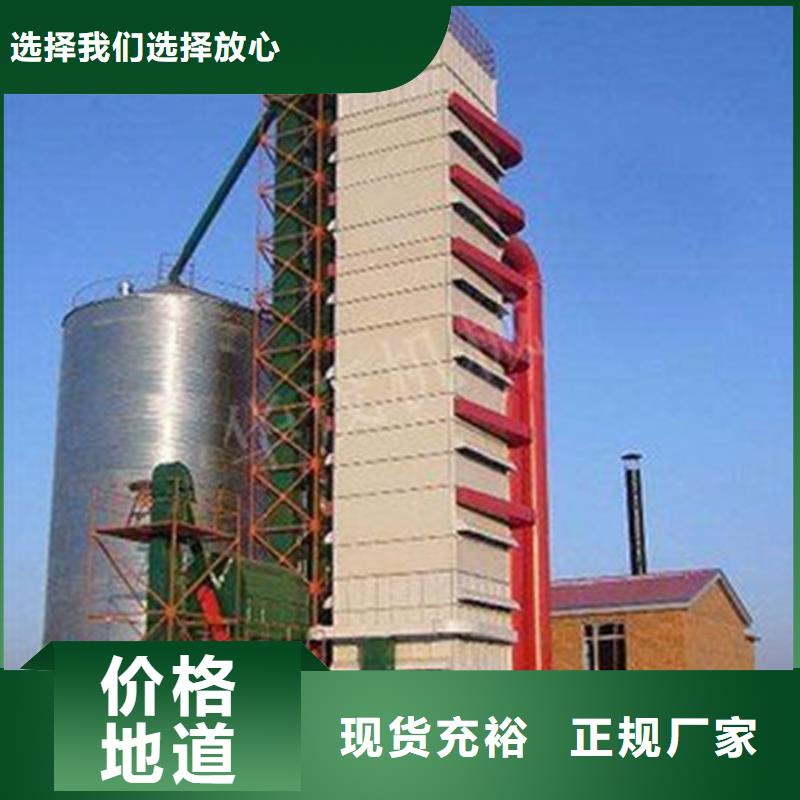 立式装配式钢板仓放心选购、裕盛钢板仓有限公司