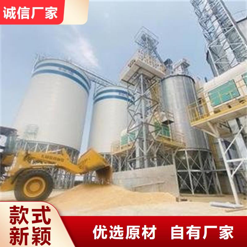 找1000吨玉米镀锌粮食钢板仓实体大厂