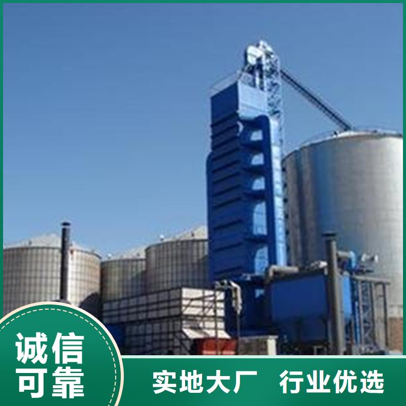 精选700吨玉米钢板仓厂家