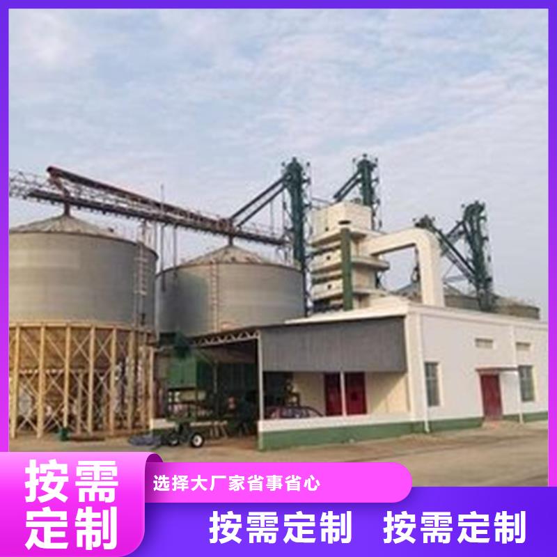 卖玉米储存罐的生产厂家