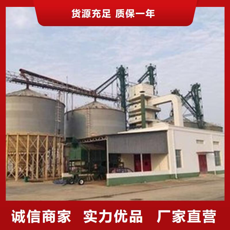 粮食储存仓总代直销