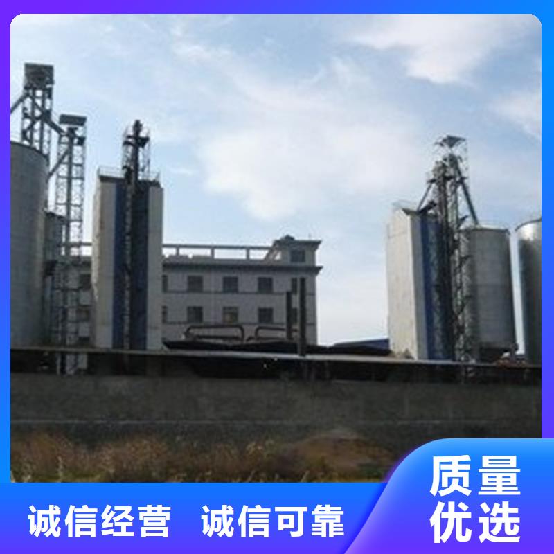 供应批发粮食仓储设施-品牌