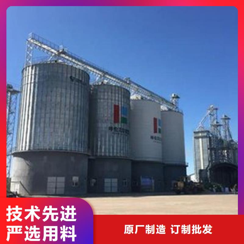 装配式料仓厂家低价走货