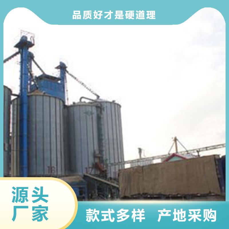 生产大豆装配式钢板仓_诚信企业生
