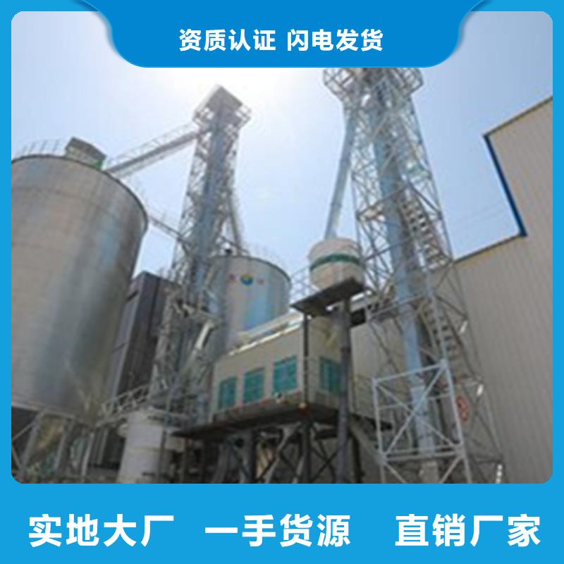 玉米立筒仓公司欢迎您