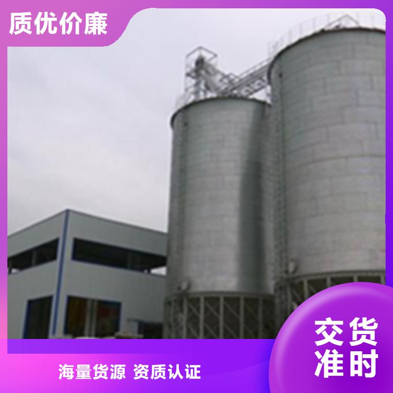 #装配式锥底镀锌钢板仓#欢迎来电询价