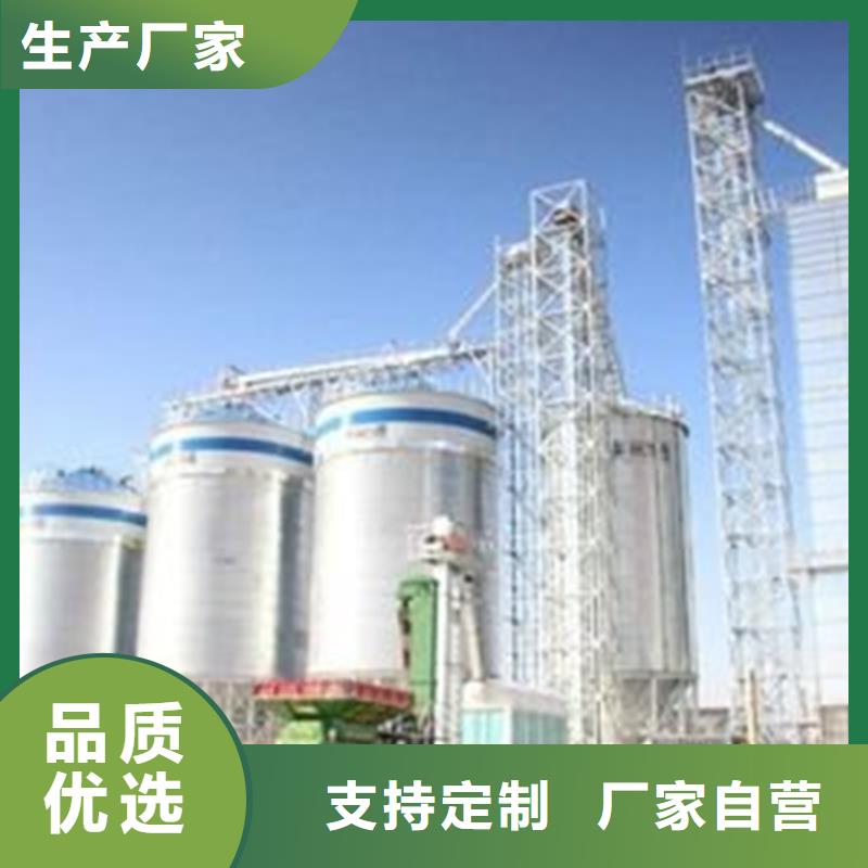 玉米装配式钢板仓业内好评