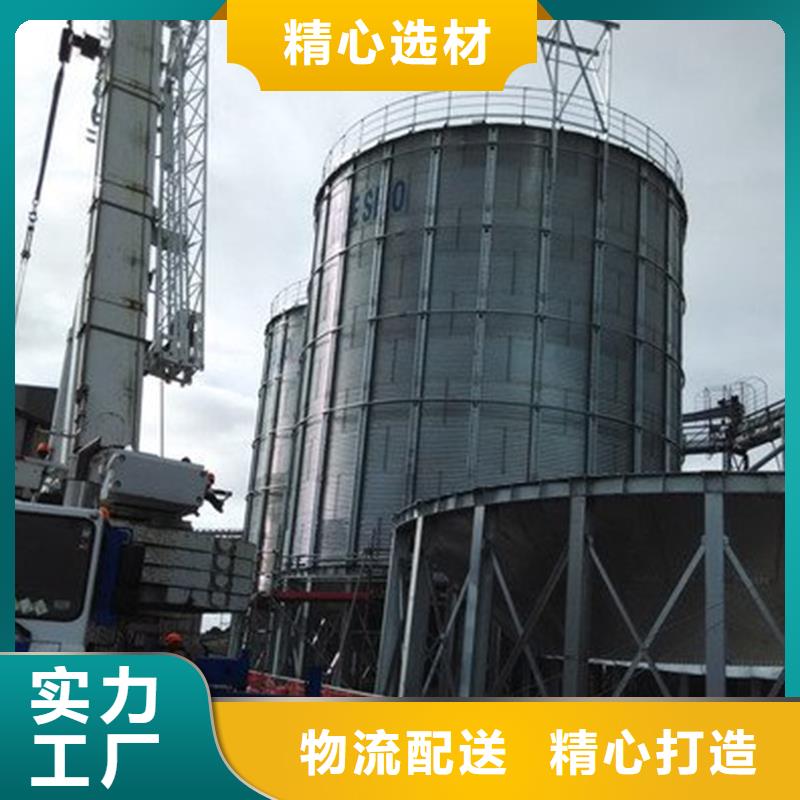 省心：玉米装配式钢板仓生产厂家