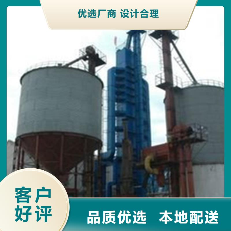 玉米立筒仓公司欢迎您