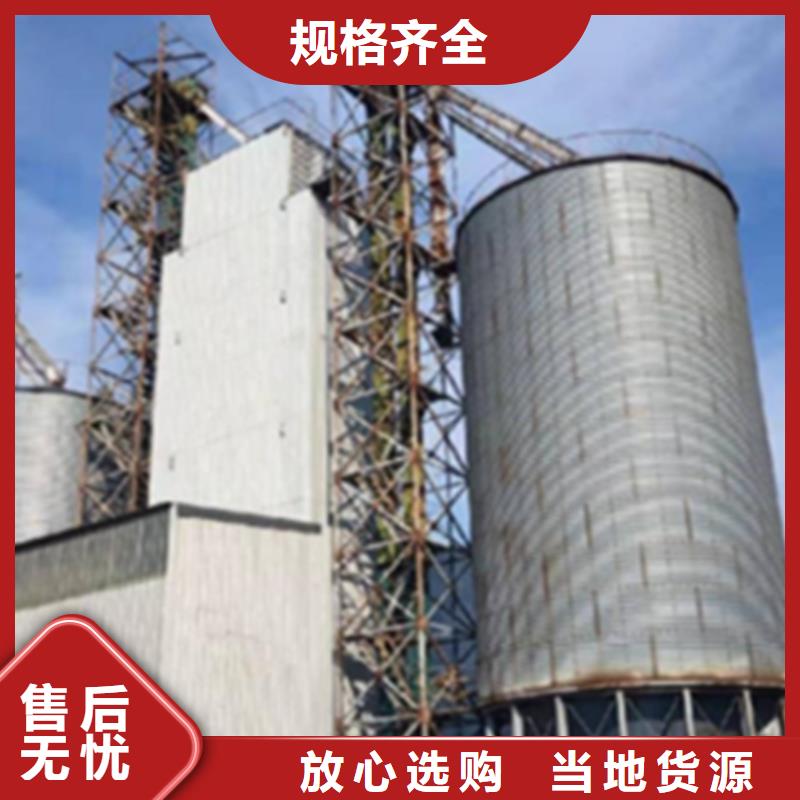 供应200吨玉米仓储筒仓_诚信厂家