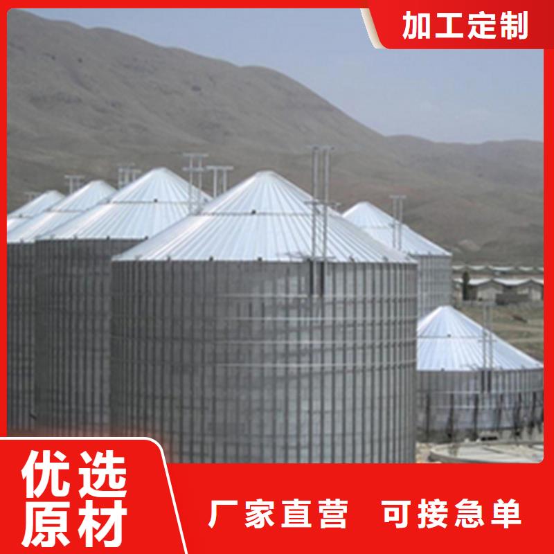 襄阳定制装配式粮食钢板仓_精选厂家