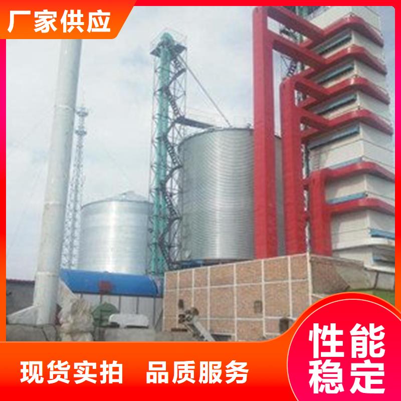 立式大米装配式钢板仓-立式大米装配式钢板仓专业品质