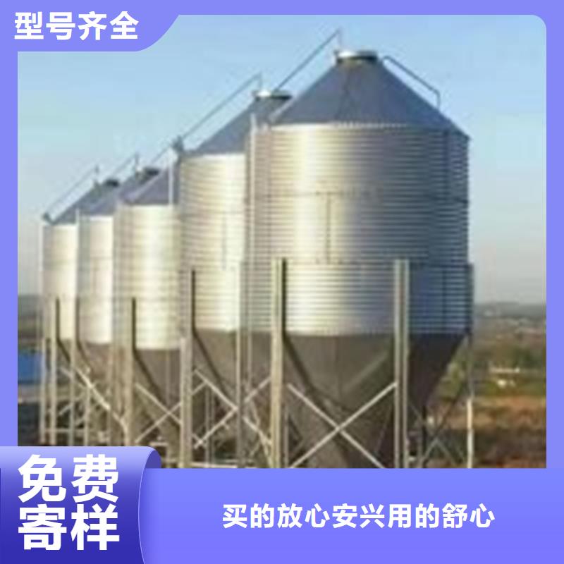 优质900吨玉米钢板仓-专业生产900吨玉米钢板仓