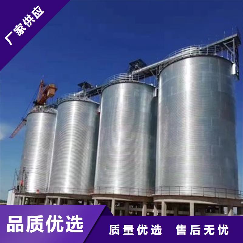 规格齐全的玉米储存罐厂家