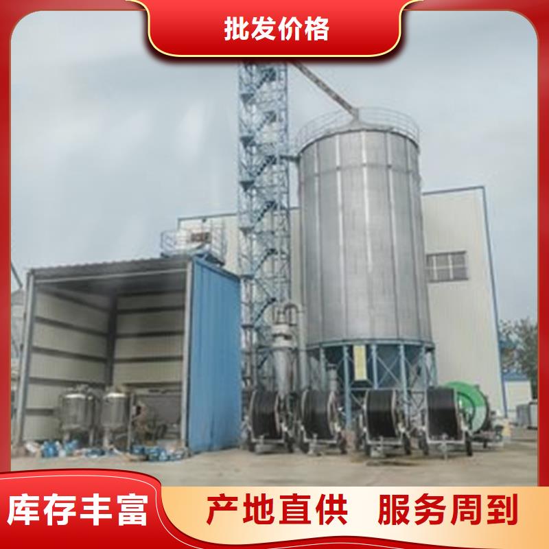 性价比高的种子储存仓生产厂家