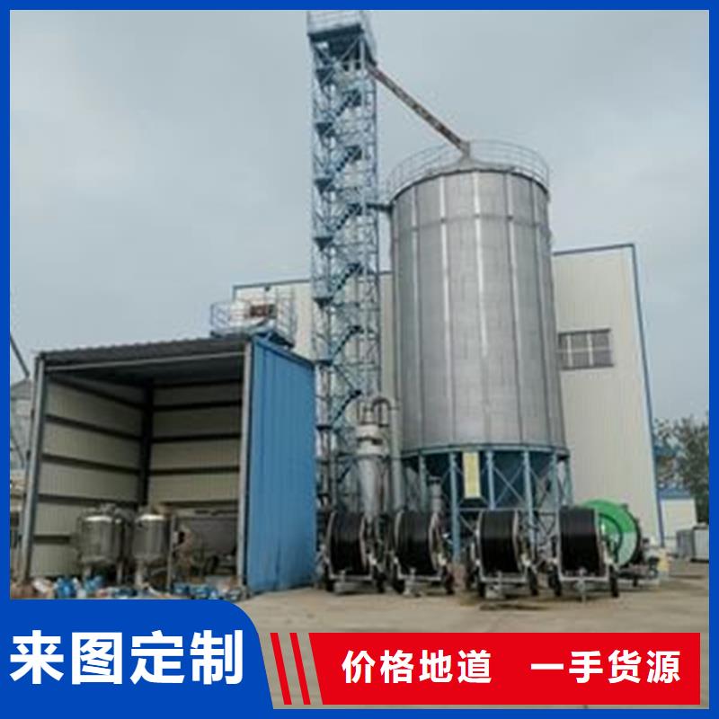农用装配式钢板仓老品牌值得信赖