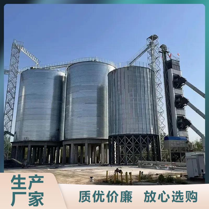 稻谷装配式钢板仓定制-厂家直销