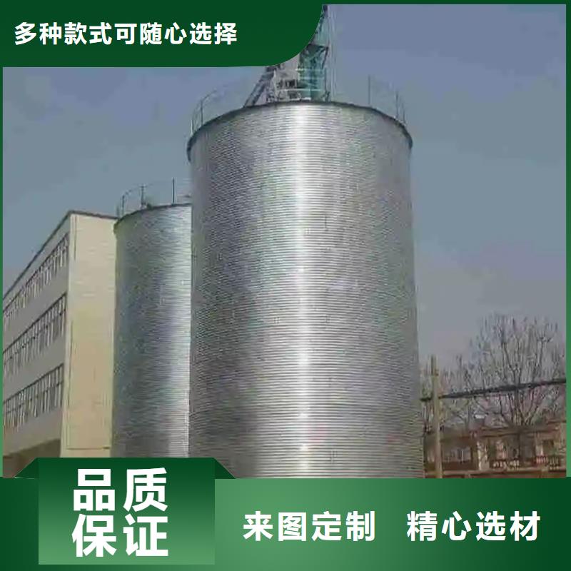 大豆装配式钢板仓公司-价格