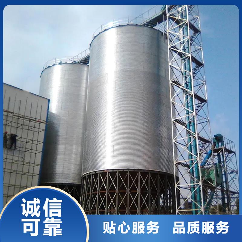 规格齐全的玉米储存罐厂家
