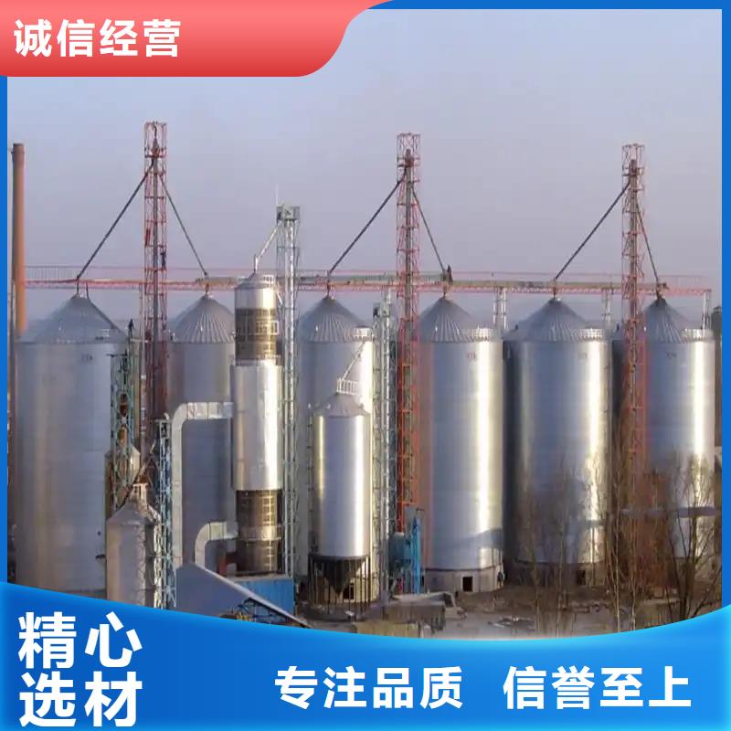 装配式料仓用心服务