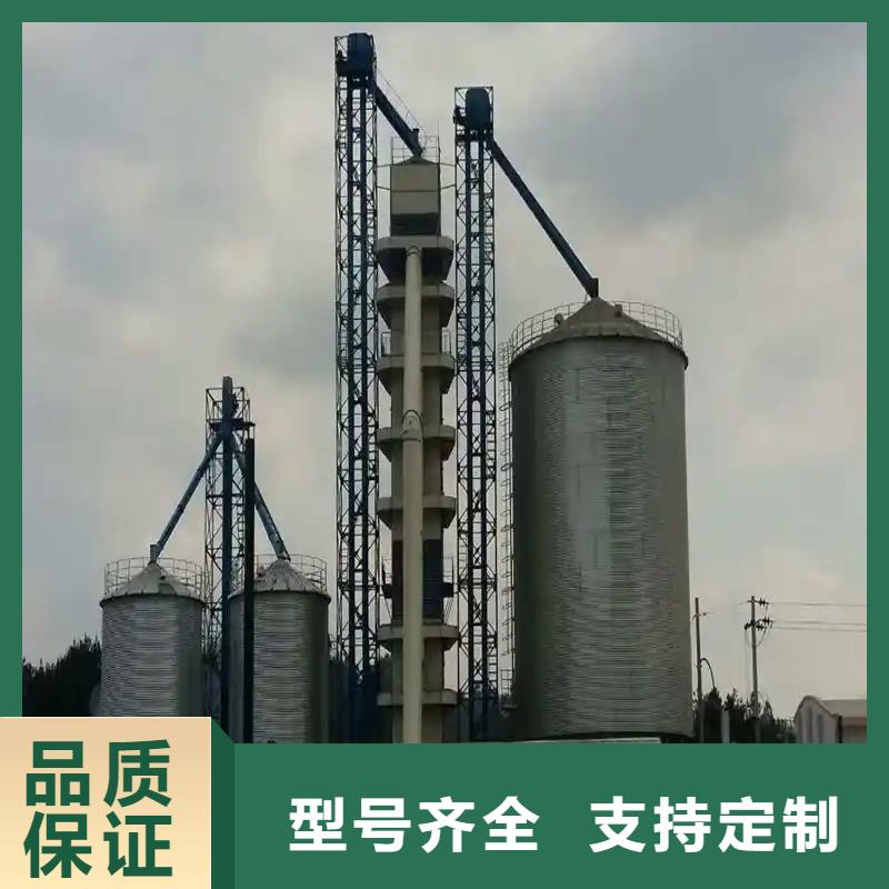 发货及时的黄豆立筒仓销售厂家