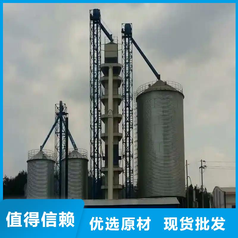 玉米装配式钢板仓厂家价格优惠