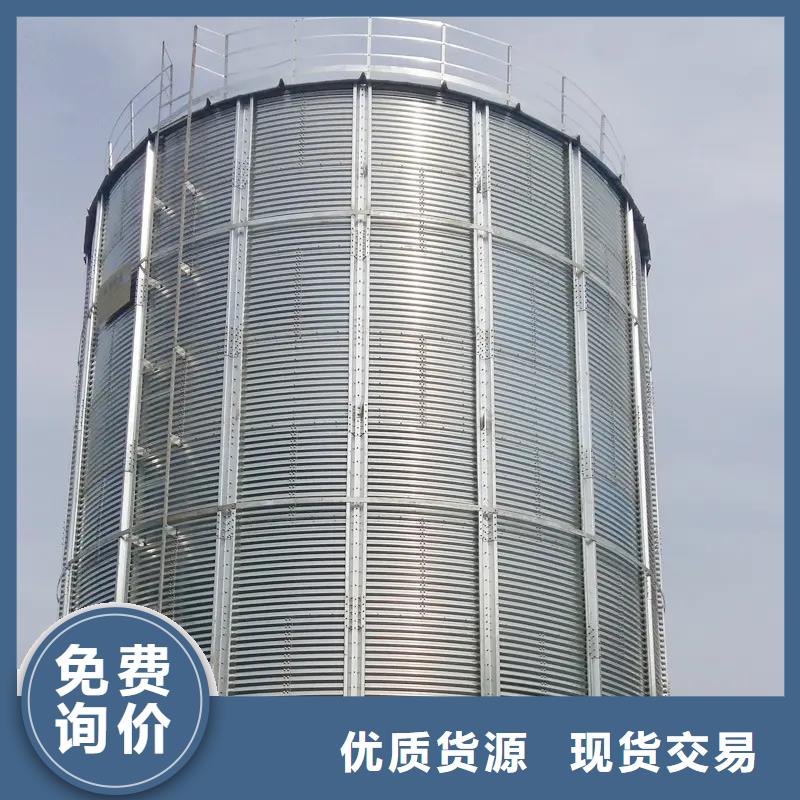 粮食立式筒仓厂价批发