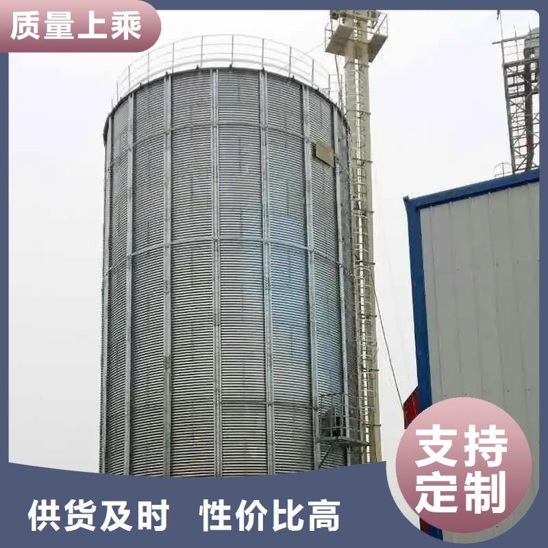粮食立式筒仓厂价批发