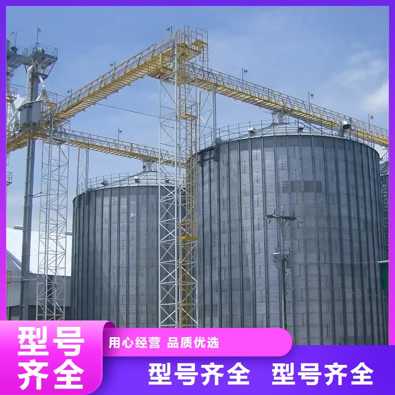 生产销售农用装配式钢板仓厂家