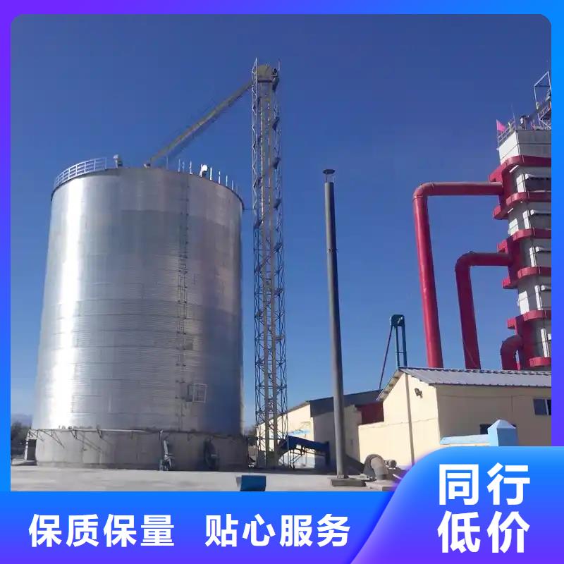种子储存仓批发定制