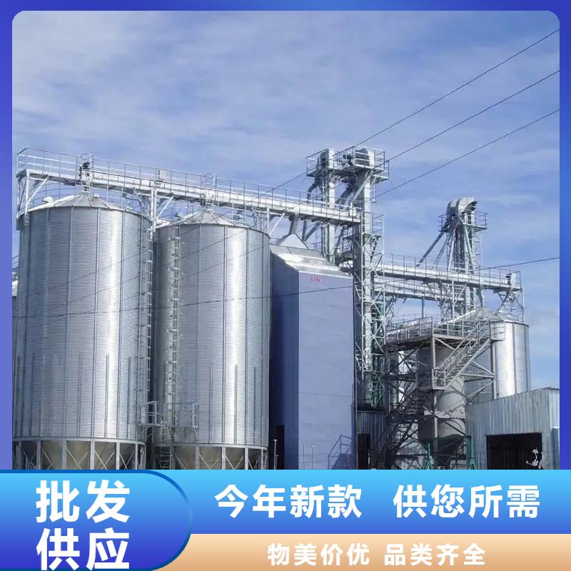 种子储存仓厂家，发货快