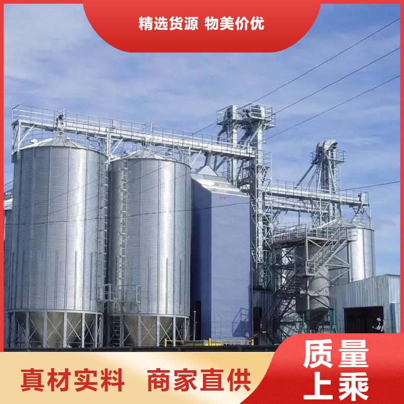 立筒装配式钢板仓-优质靠谱