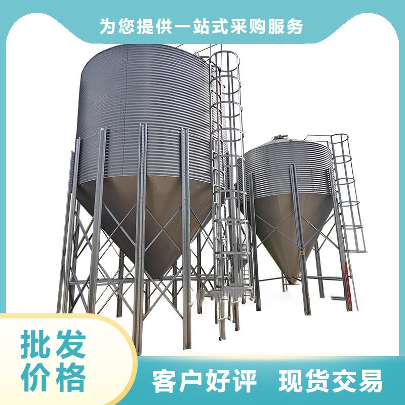 装配式料仓厂家低价走货