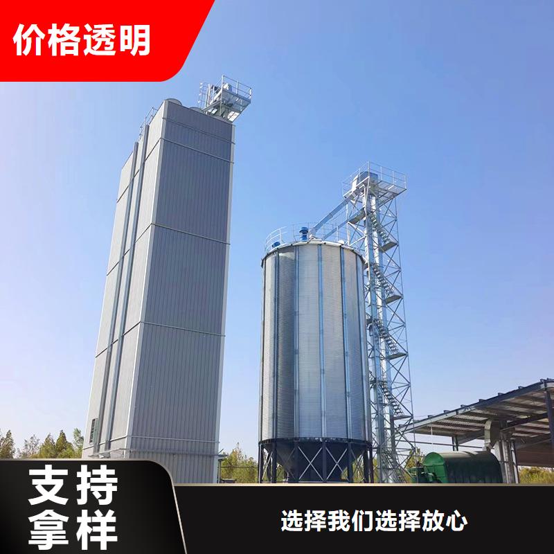玉米存储钢板仓生产厂家-批发