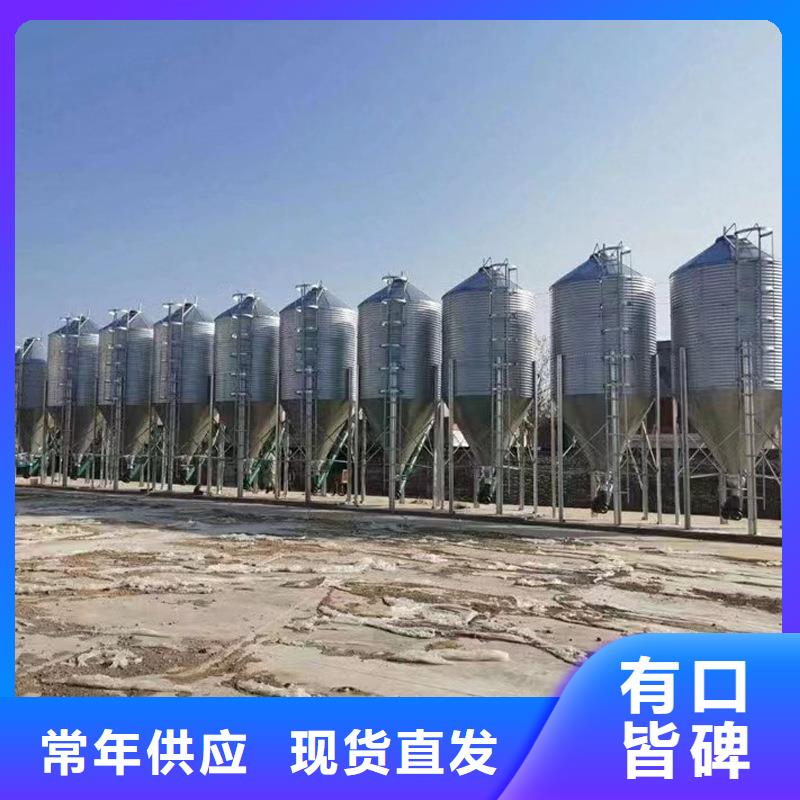 小型粮食设备-欢迎选购