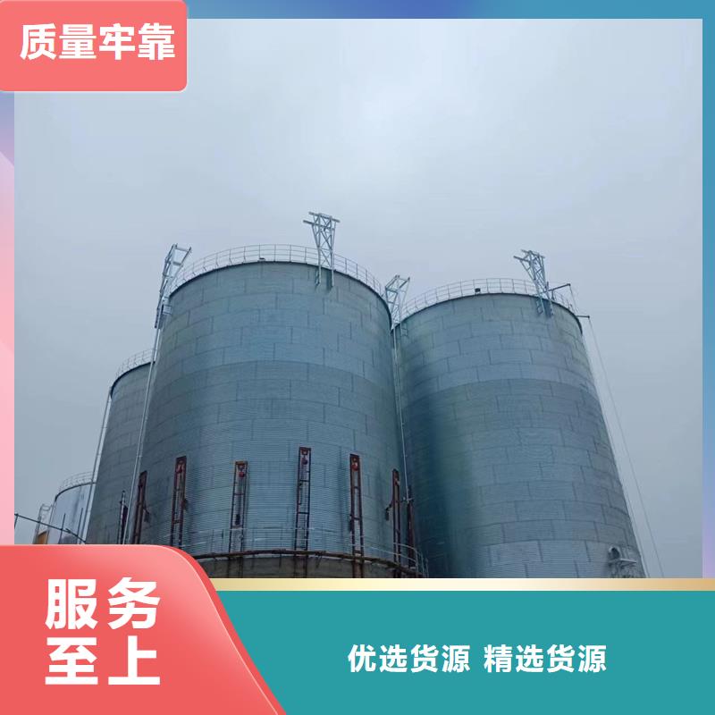 玉米装配式钢板仓厂家直售