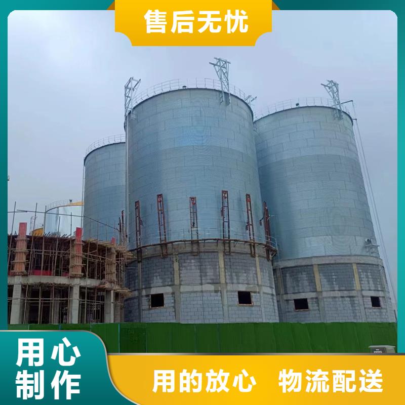 储粮筒仓产品型号参数