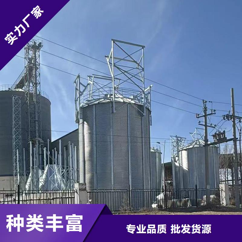 优质的粮食装配式钢板仓供货商