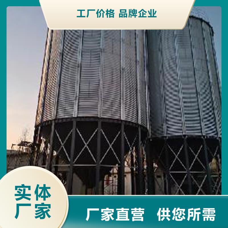 性价比高的全钢锥底钢板仓生产厂家
