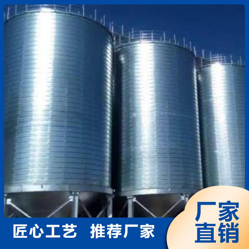 装配式粮食存储仓定制工厂