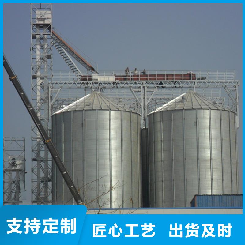 大豆装配式钢板仓厂家价格透明