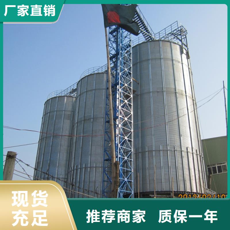 小型粮食设备生产厂家-发货及时