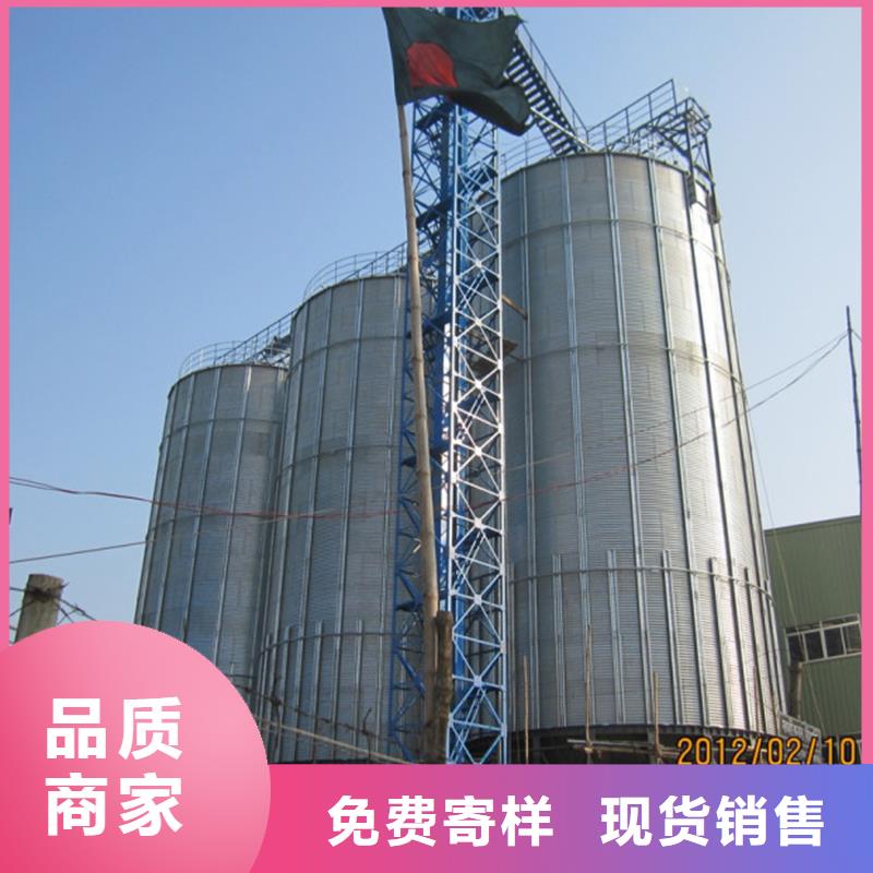 质优价廉的装配式料仓基地