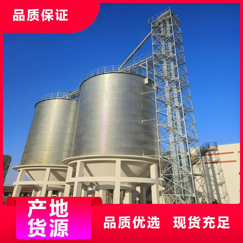 玉米存储钢板仓生产厂家-批发