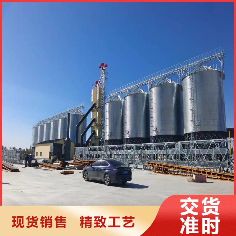 粮食存储设备本地厂家