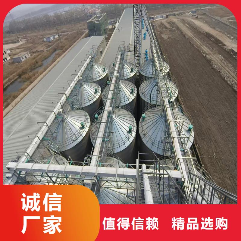 900吨玉米钢板仓批发