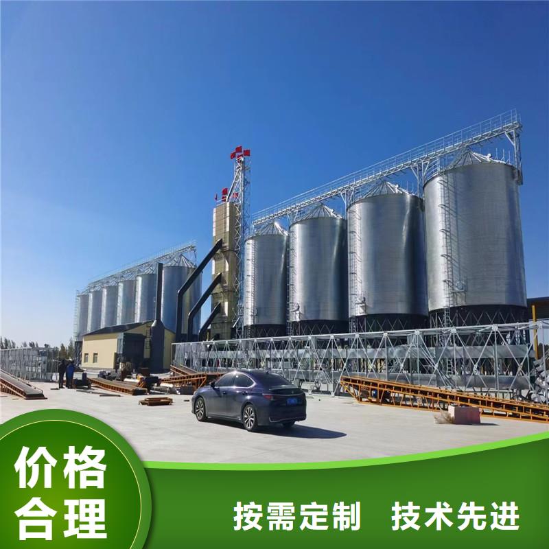 小粮仓钢板仓厂家可开票