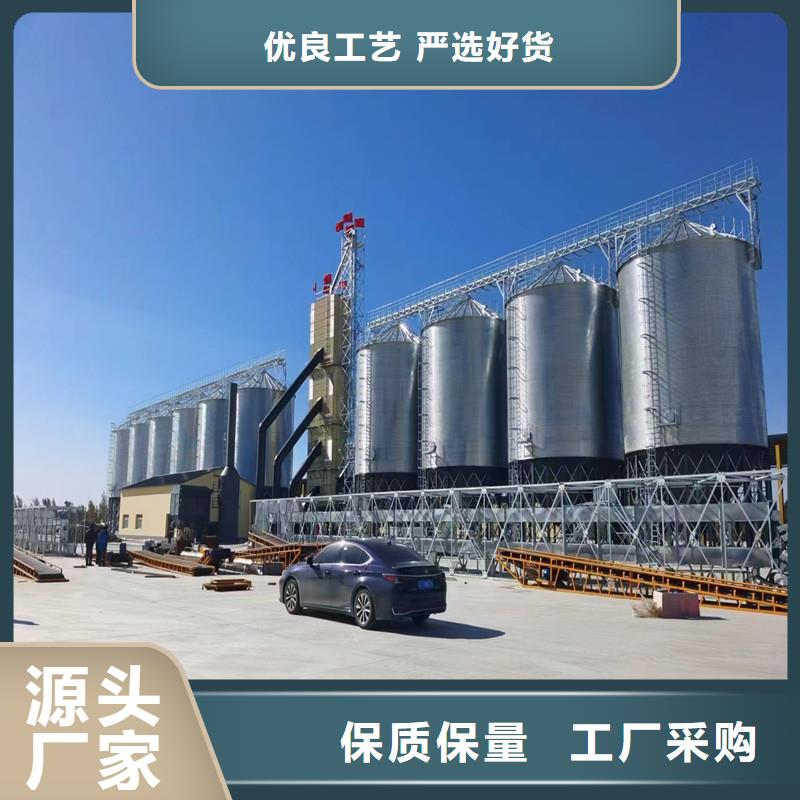 玉米装配式钢板仓厂家-发货及时