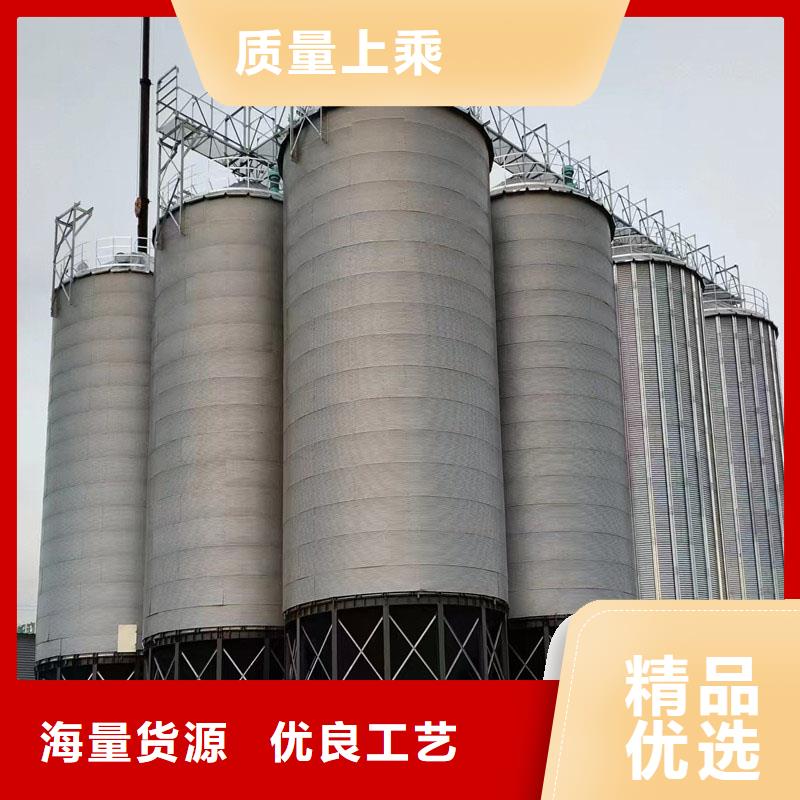 装配式钢板仓立式实业厂家