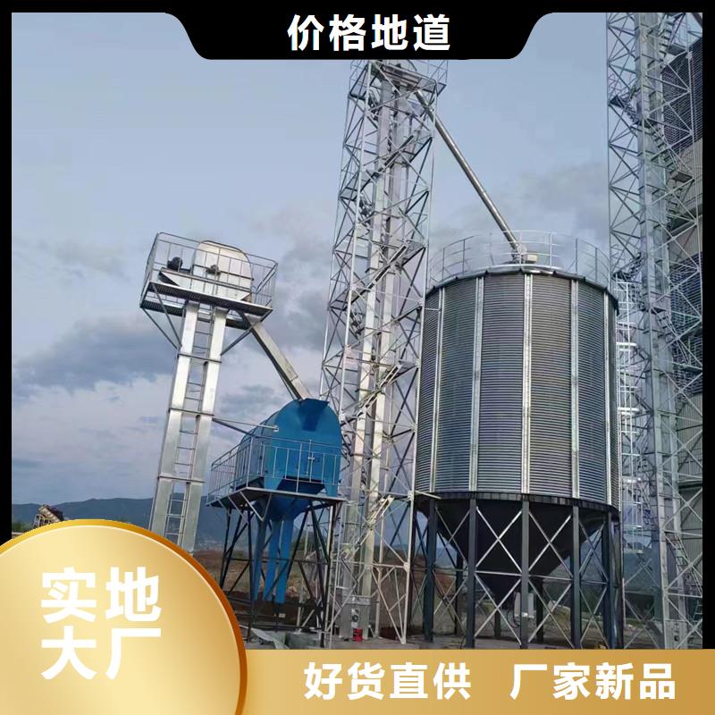 装配式锥底镀锌钢板仓公司